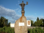 Памятник Старице
