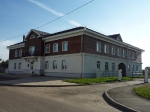 Старицкий краеведческий музей